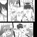 I Want To Do ☆ Nasty ☆ Things