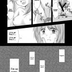 I Want To Do ☆ Nasty ☆ Things