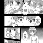 I Want To Do ☆ Nasty ☆ Things