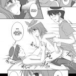 I Want To Do ☆ Nasty ☆ Things