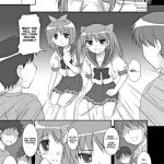 I Want To Do ☆ Nasty ☆ Things