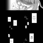 I Want To Do ☆ Nasty ☆ Things