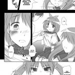 I Want To Do ☆ Nasty ☆ Things