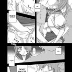 I Want To Do ☆ Nasty ☆ Things