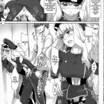 Imin Sendan no Geinou Jijou