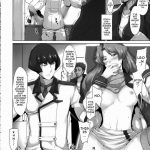 Imin Sendan no Geinou Jijou