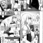 Imin Sendan no Geinou Jijou