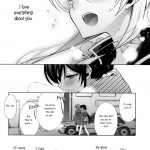 In Spring, In Summer, In Autumn, In Winter. Always With You!