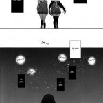 In Spring, In Summer, In Autumn, In Winter. Always With You!