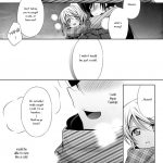 In Spring, In Summer, In Autumn, In Winter. Always With You!