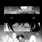 In Spring, In Summer, In Autumn, In Winter. Always With You!