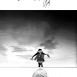 In Spring, In Summer, In Autumn, In Winter. Always With You!