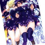 In Spring, In Summer, In Autumn, In Winter. Always With You!