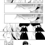 In Spring, In Summer, In Autumn, In Winter. Always With You!