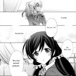 In Spring, In Summer, In Autumn, In Winter. Always With You!