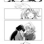 In Spring, In Summer, In Autumn, In Winter. Always With You!