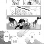 In Spring, In Summer, In Autumn, In Winter. Always With You!