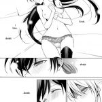 In Spring, In Summer, In Autumn, In Winter. Always With You!