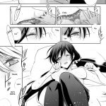 In Spring, In Summer, In Autumn, In Winter. Always With You!