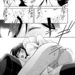 In Spring, In Summer, In Autumn, In Winter. Always With You!