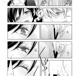 In Spring, In Summer, In Autumn, In Winter. Always With You!