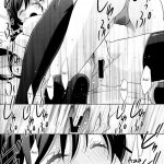 In Spring, In Summer, In Autumn, In Winter. Always With You!