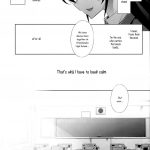 In Spring, In Summer, In Autumn, In Winter. Always With You!