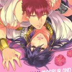 IT’S FINALLY MASRUR AND SINBAD’S FIRST NIGHT