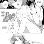 IT’S FINALLY MASRUR AND SINBAD’S FIRST NIGHT