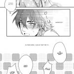 IT’S FINALLY MASRUR AND SINBAD’S FIRST NIGHT