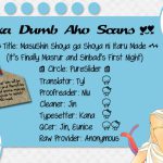 IT’S FINALLY MASRUR AND SINBAD’S FIRST NIGHT