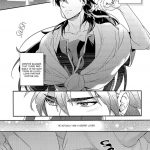 IT’S FINALLY MASRUR AND SINBAD’S FIRST NIGHT