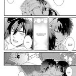 IT’S FINALLY MASRUR AND SINBAD’S FIRST NIGHT