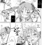 Kagamin wa Ore no Yome