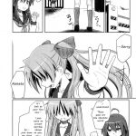 Kagamin wa Ore no Yome