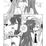 Kagamin wa Ore no Yome