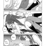 Kagamin wa Ore no Yome