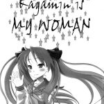 Kagamin wa Ore no Yome