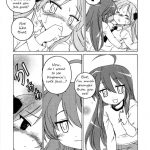 Kagamin wa Ore no Yome