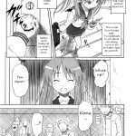 Kagamin wa Ore no Yome