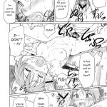 Kagamin wa Ore no Yome