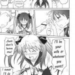 Kagamin wa Ore no Yome Kan