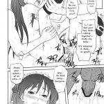 Kagamin wa Ore no Yome Kan