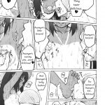 Kagamin wa Ore no Yome Kan