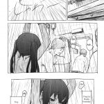 Kagamin wa Ore no Yome Kan