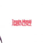 Kagamin wa Ore no Yome Kan