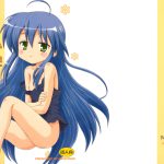 KONATA FLAVOR