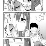 Konata to OO Soushuuhen 4 Satsu Zenbu to + 1