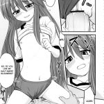 Konata to OO Soushuuhen 4 Satsu Zenbu to + 1