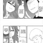 Konata to OO Soushuuhen 4 Satsu Zenbu to + 1